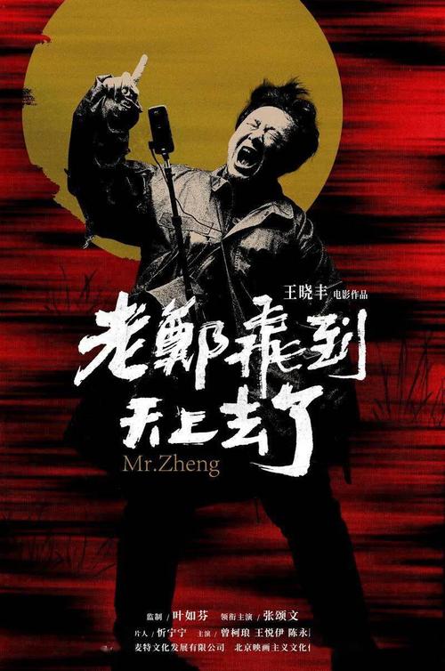 甲南大学酒店管理毕业证